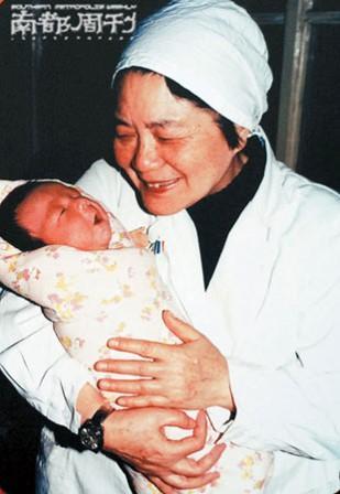 李景泰主任